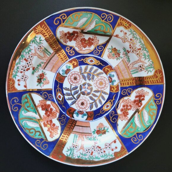 Vintage Imari Porcelain Plate, Vintage Japan Flower Design, Vtg Japanese Plate - Picture 1 of 6